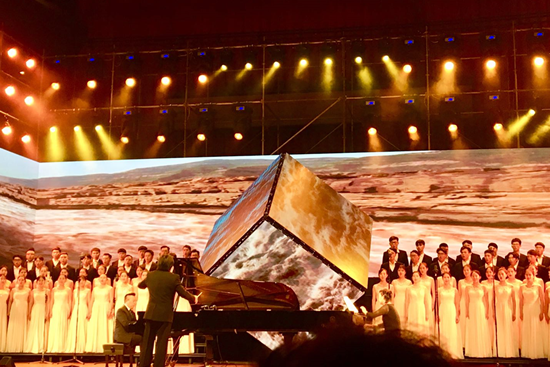 2018广州星海音乐季活动在星海音乐学院大学城校区音乐厅拉开了序幕