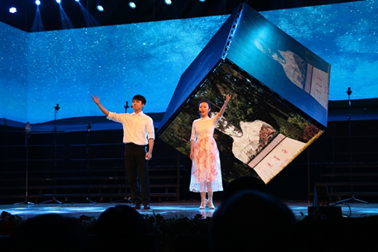 2018广州星海国际音乐季开幕 打造世界音乐之都世界合唱之都