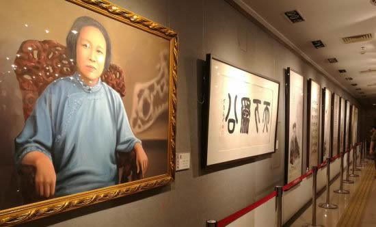 纪念何香凝先生诞辰140周年书画展6月22日在广州开幕