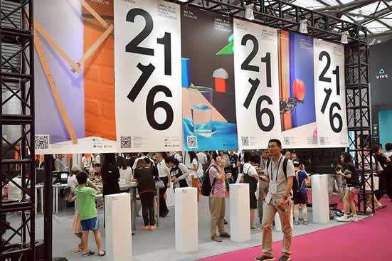 2018年第23届春季广州国际艺术博览会闭幕 成交额达4.85亿元