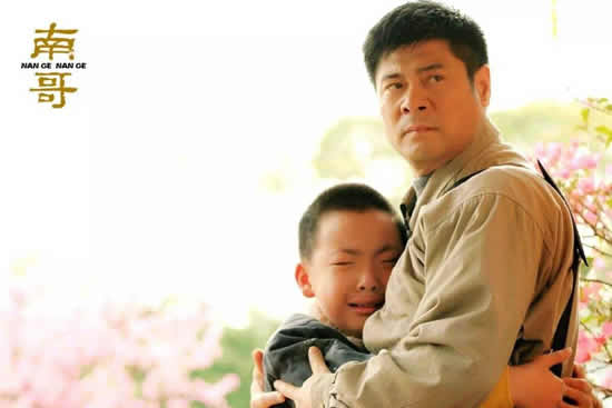 《南哥》在第71届戛纳国际电影节上举行了全球首映式 刮起一阵平民英雄旋风
