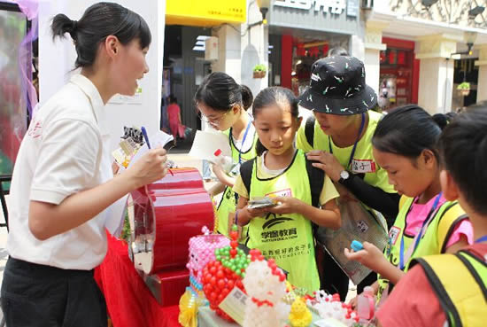 第三届北京路公益慈善嘉年华即将举行 首设舞台区安排慈善节目表演