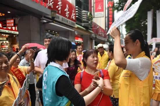 2018年北京路公益慈善嘉年华有了新元素 首设亲子互动区