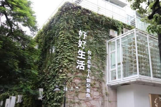 广州北京路是广州最著名的骑楼街之一 树德生活馆引得游客纷纷前来打卡