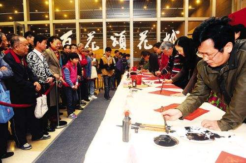 岭南书画名家作品联展在广州图书馆展出 展现我国改革开放巨大成果