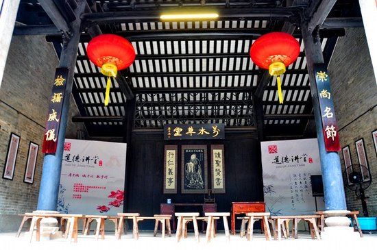 万木草堂是一个集读书、讲书、编书为一体的研究式学堂
