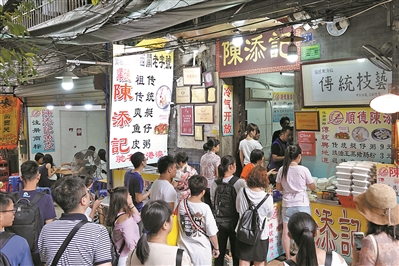 2018年广州游侠客夜间城市定向赛正式开跑，带你智取粤味！