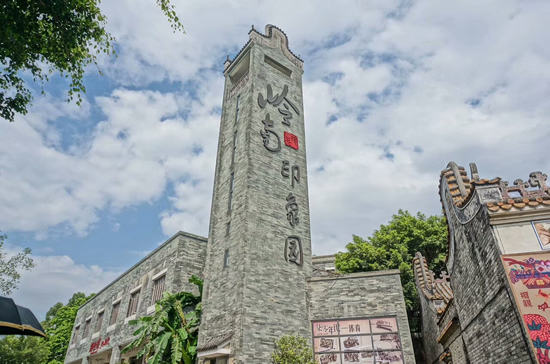 广州夏天一日游哪里好玩？到岭南印象园研究建筑艺术！