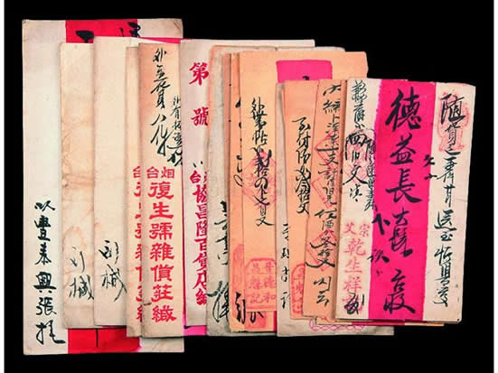明代广州出现私营民信局，承办城与乡之间的书信和银钱传递！