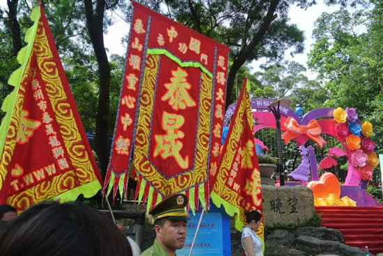 一年一度的郑仙诞9月1日在广州白云山举行，将进入古装巡游等传统元素！