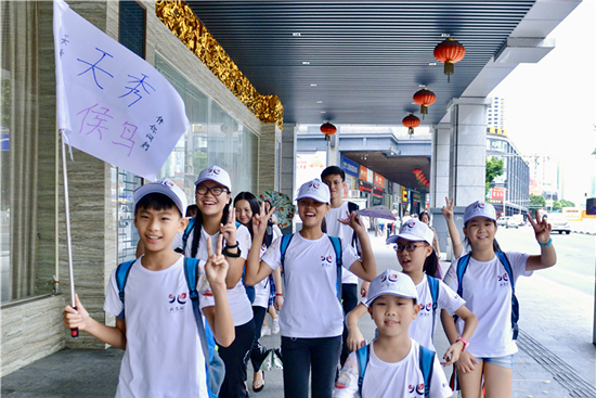10城“小候鸟”探索北京路，一日穿越千年寻找千年印迹！