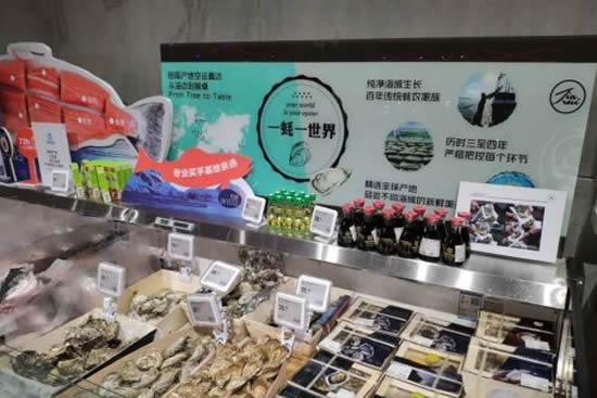 盒马鲜生新店在广州保利中环广场开业，5小时内将一手新鲜海产品直达送到门店！