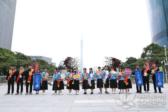 广州举办“让城市习惯阅读”活动，唤醒花城市民对阅读的热爱！