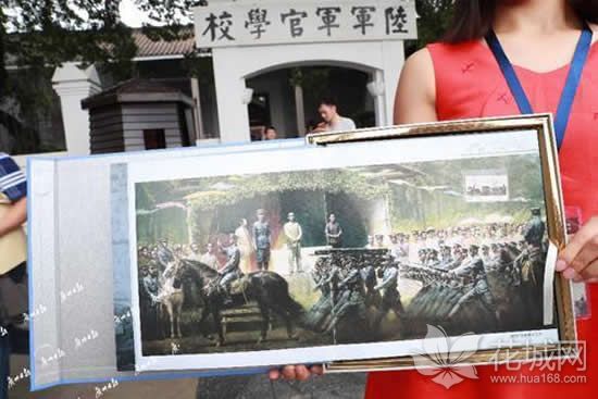 《黄埔军校纪念邮册》首发式9月2日在广州举行，提升黄埔军校文化品牌的传播力！