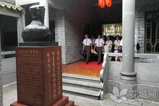 百年名校广雅中学9月2日在濂溪祠中举行新生入学“拜师礼”