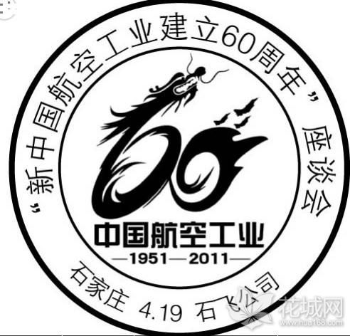 广州邮政将推出7款纪念邮戳，集戳爱好者可以到邮政指定网点加盖！