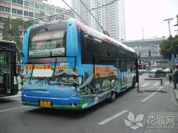 “山竹”强度减弱为台风级，广州市内公交线路逐步正常运行！