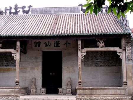 小蓬仙馆